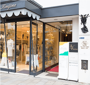 表参道、渋谷の薄毛治療病院ならウィルAGAクリニック 表参道院