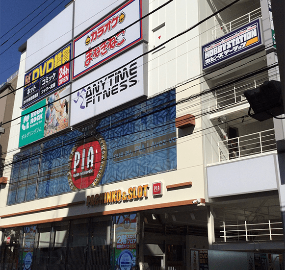 町田の薄毛治療病院ならウィルAGAクリニック 町田院