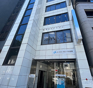 福岡の薄毛治療病院ならウィルAGAクリニック 福岡院