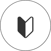 無理なく安心して治療を始められる環境づくり