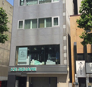 札幌の薄毛治療病院ならウィルAGAクリニック 札幌院